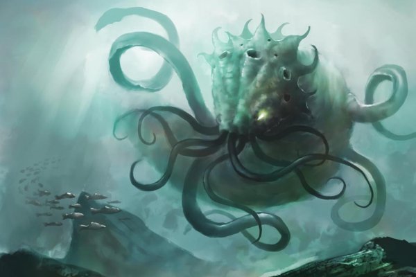 Kraken как найти ссылку