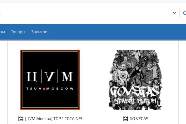 Сайты наркоты