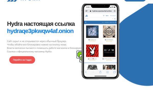 Kraken тор kraken11 store