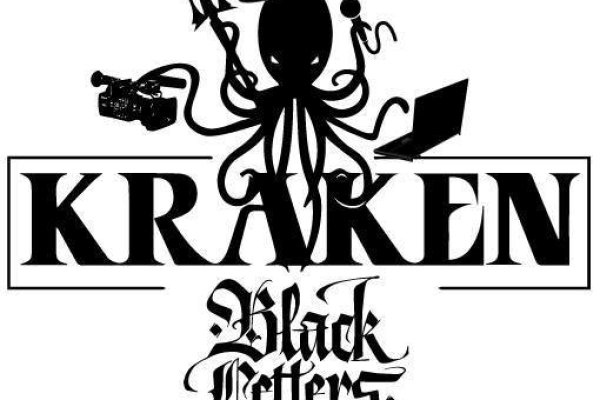 Kraken darknet это что такое