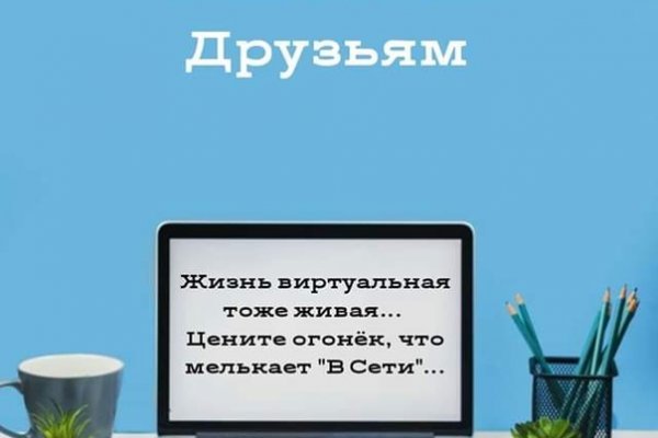 Kraken зеркала kr2web in