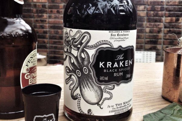 Kraken 22 аt