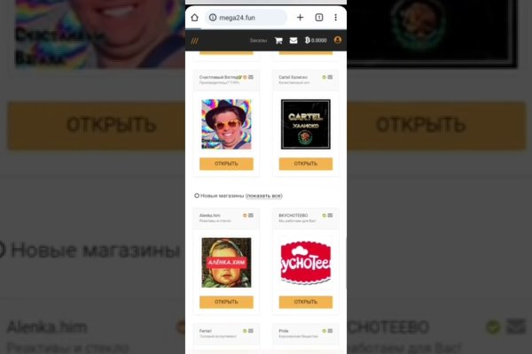 Ссылка на кракен тор kr2web in