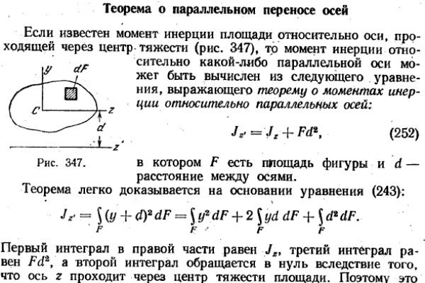 Рабочая ссылка на кракен в торе